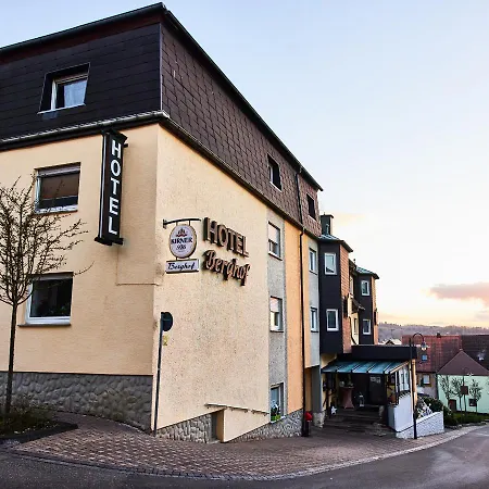 酒店 伯格霍夫酒店